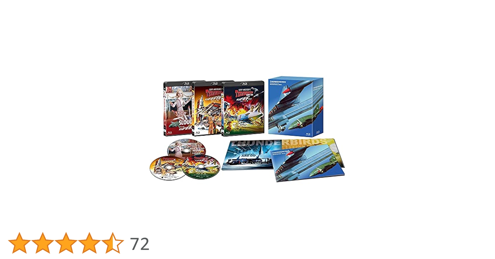 サンダーバード　デジタルニューマスター版　DVD16巻セット サンダーバード デジタルニューマスター版 DVD16巻セット
